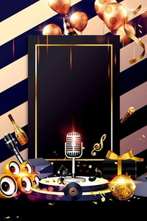 徐州商务ktv每小时消费多少-云龙区ktv预定